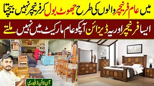 9.3K views · 39 reactions | آج کی اس ویڈیو میں ہم آپ کو دکھائیں گے۔...