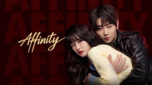 Affinity (2026) C-drama: Full plot details, cast, virus twist, and streaming options