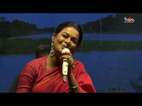 Bistirno Dupare x Old Man River x Ganga Tumi | Iman Chakraborty | English Hindi Assamese