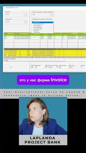 #базыданных #таблицы #labview #MES #инженер #производство #предприятие #учет #ооп #программирование