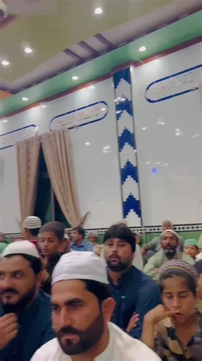 Mera Hai Peer Lasani: Peer Mudasar Hussain Explained