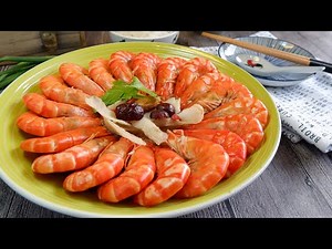 Easiest Restaurant Style Herbal Drunken Prawn Recipe 药材醉虾 How to cook Chinese Shaoxing Wine Shrimp