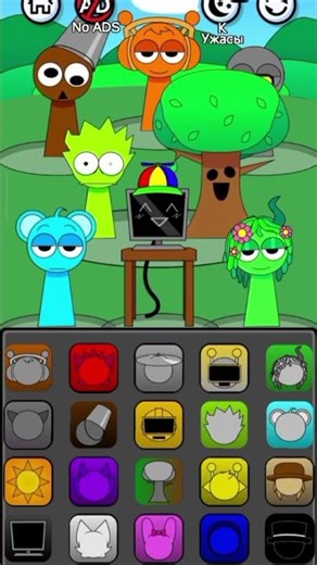 Sprunki and pyramixed😁