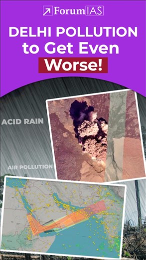 The Deadly Reality of Sulphur Dioxide (SO₂) | Explained . . . #SulphurDioxide #AirPollutionCrisis #UPSCEnvironment #ToxicAir #HealthHazard Overview Sulphur Dioxide (SO₂) is one of the most dangerous air pollutants—responsible for respiratory irritation, asthma attacks, eye burning, and long-term lung damage. When it reacts with water vapor, it forms sulfuric acid, leading to acid rain that damages crops, degrades soil, corrodes monuments, and contaminates water bodies. SO₂ also reacts with other