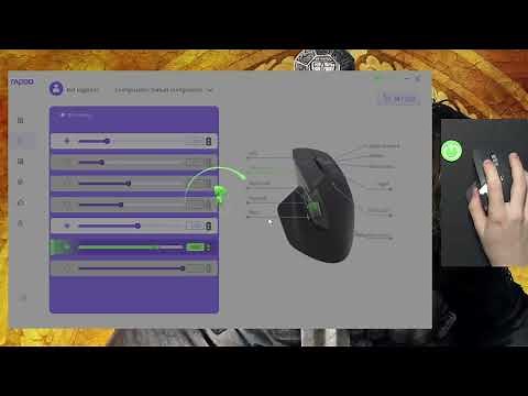 How to Remap the Keys on Rapoo MT760L