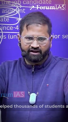 Board members are not fool - Ayush Sir