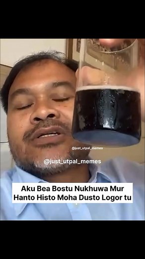 Ok Sir😶 | Parth Byabotir Chakrabarty