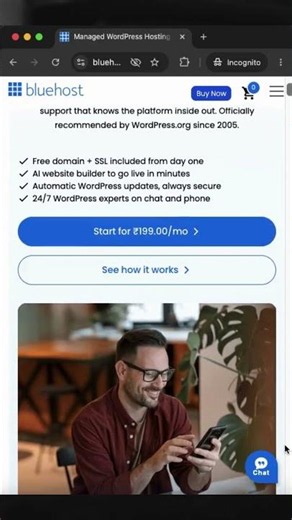 How to Get a Free .COM Domain 🚀
