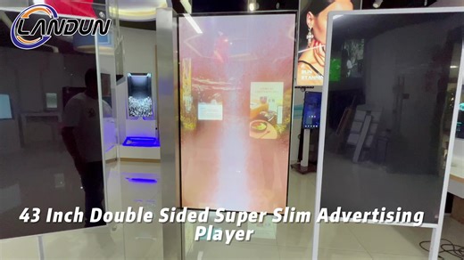 Freestanding 32 Inch Outdoor Display Screen High Bright 2500nits Advertising Player External Digital Totem