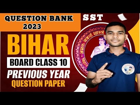 10th SST QUESTION BANK 2023 PAPER SOLUTION OBJECTIVE ANSWER # 2026 CRASH COURSE 2026 # BSEB PATNA