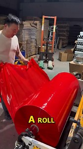 596K views · 1.8K reactions | Factory Film Roll Installation. #FilmWrapping #PackagingMachine #FactoryProcess #IndustrialSetup #MaterialHandling | Doraya Jennings | Facebook