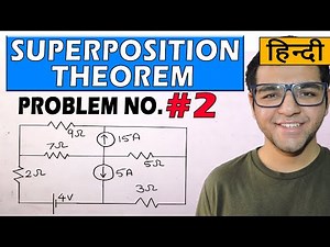 SUPERPOSITION THEOREM SOLVED PROBLEMS IN HINDI [Problem 2]