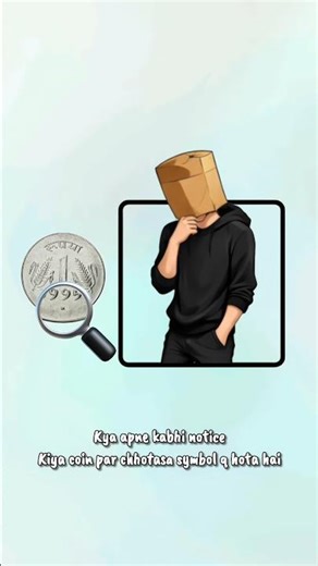 Coin Secret Code 😳