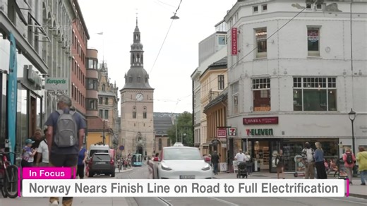 This week’s stories on BIZ STREAM - Norway Nears Finish Line on Road to Full Electrification - Japanese Entrepreneur Builds Business on African Talent - Clever Applications Materialize in Textiles Saturday 23:10 (JST) Sunday 5:10 Monday 12:30 18:30 Thursday 4:00 Watch Video↓↓↓ https://www3.nhk.or.jp/nhkworld/en/news/programs/#2074 | NHK WORLD-JAPAN