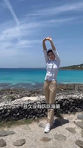 吹著海風的鳳梨酥你有吃過嗎？#美姬饅頭 #造型鳳梨酥 #廚藝教學 #王美姬 #創意點心 | 美姬饅頭 王美姬