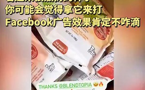 用Instagram KOL，不仅是要触达他们的粉丝，还要充分利用他们的内容噢～
