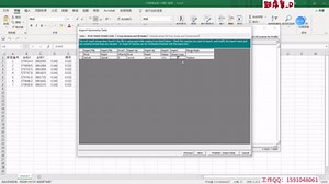 【HEC-RAS】一维01--恒定流计算简单演示