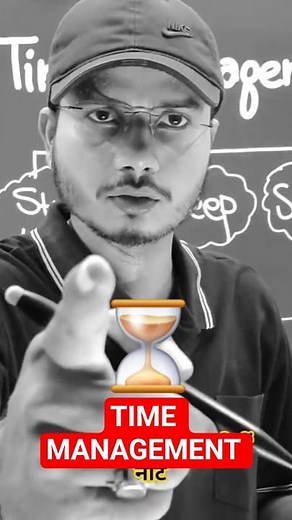 ⏳️ Board Exam Time Management🔥CBSE Board Exam 2026_NEET CUET Motivational #class12th #class10science