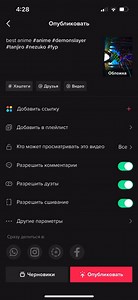 TikTok lowers fps on my videos.