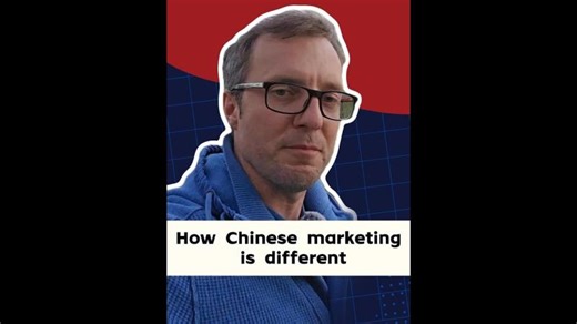 How does marketing in China differ from US and European markets | Nanjing Marketing Group