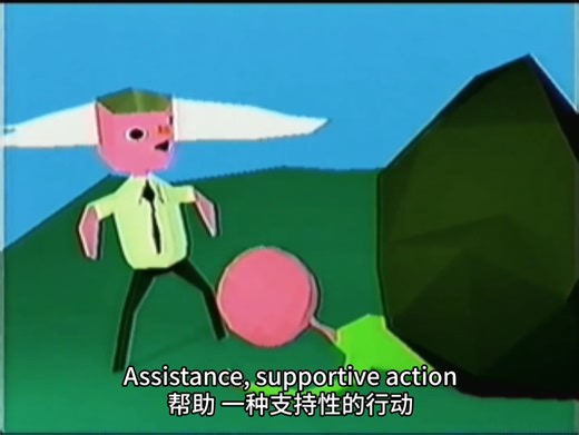 [中英熟肉] Help - Jack Stauber