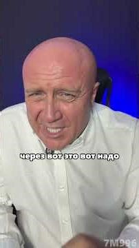 Терпение — не всегда про силу.