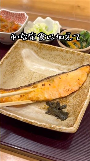 A restaurant with long lines offering all-you-can-eat kamado rice and takikomi gohan! [Saitama/Om...