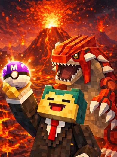 COMO CONSEGUIR A GROUDON EN MINECRAFT POKÉMON COBBLEVERSE #minecraft #cobbleverse #parati #pokemon #cobblemon #groudon