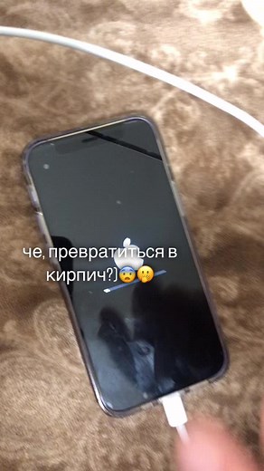 Exploring iPhone Charging Tips and Tricks