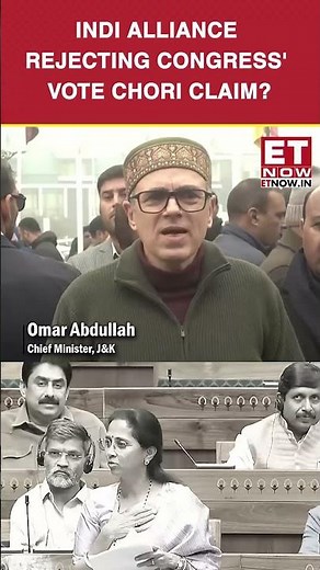 Indi Alliance Rejecting Congress' Vote Chori Claim | NCP And National Conference #shorts