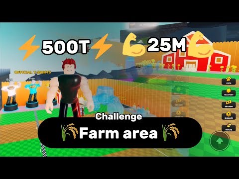 [Challange] 25M strength in farm area only - Strongman Simulator Roblox
