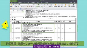 3dmax免费教学视频