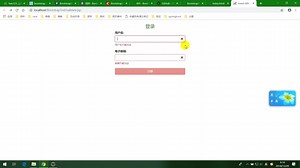 Bootstrap视频教程