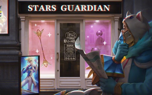 百分之99的人都不知道的厄加特7字E闪技巧