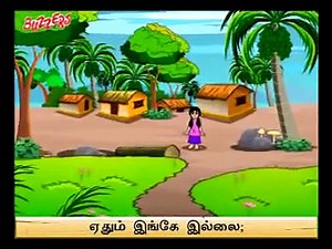 Amma Inge Vaa Vaa tamil nursery rhymes YouTube.mp4