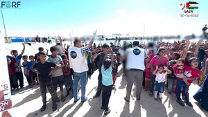 394K views · 2.9K reactions |  Sweet Smiles in Gaza! On Sunday, 20th April 2025, FGRF distributed Sumbul pastries among the children of Gaza, bringing joy and smiles to their innocent faces. Their happiness is a reminder that even small acts of kindness can make a big difference! ✨   +44 7300 55 99 19 https://www.fgrf.uk/donation | FGRF UK | Facebook