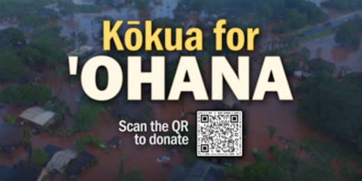 Hawaii News Now to help raise money for storm victims