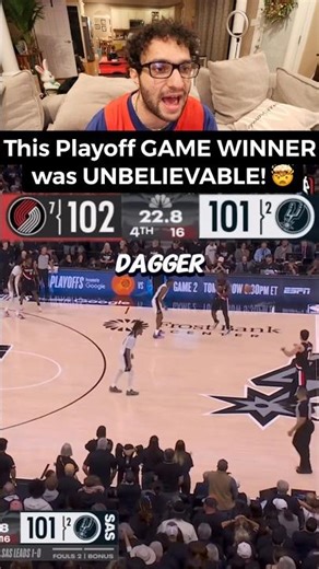 Spurs vs Trailblazers game 2 ends in GAME WINNER!