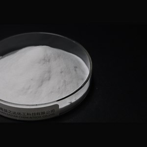 [Hot Item] 99% Food/Feed Grade Preservatives E262 Sodium Diacetate Powder