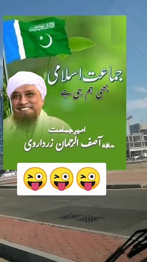 Prince_khan_official على TikTok