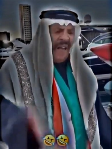 Exploring Humor in Arab Culture