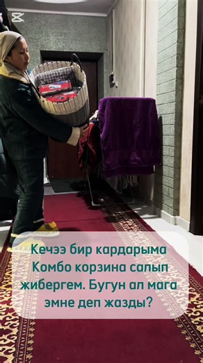 eliza_business_vip (@eliza_business_vip)’s videos with Background Music - IlyaSound