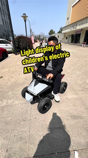 Children's Electric Dune Buggy: The Ultimate All-Terrain ATV