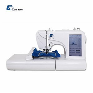 [Hot Item] Hot-Selling Computer Embroidery Machine Price Dahao Embroidery Machine