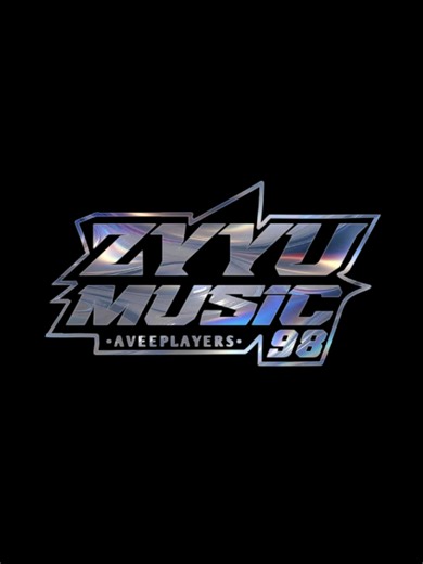 DJ Itil Remix: Slowed & Reverb Sunda Music Experience