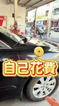 【SUM中古車】秒殺價格！年終回饋的好機會｜TOYOTA CAMRY 2009年