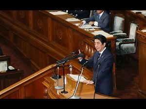 第１９２回国会における安倍内閣総理大臣所信表明演説 ―平成28年9月26日