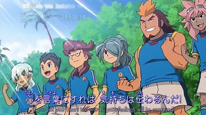 Inazuma Eleven Ep 124 Ita - La finale continua