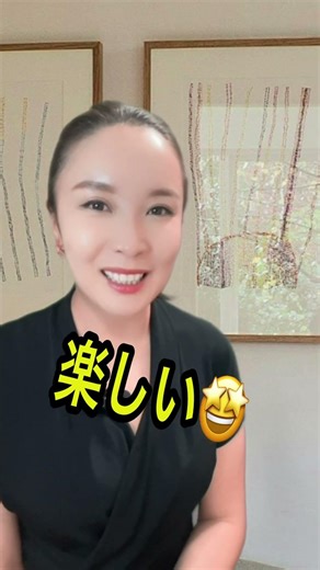 What is vibration? It is very real and it exists.