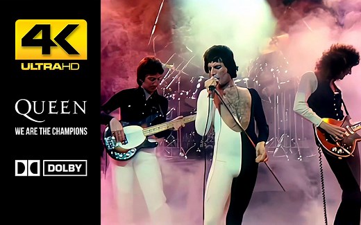 【4K】皇后乐队《We Are the Champions》｜MV